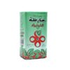 YERBA MATE Kharta Grün 250g x 20 St.