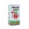 YERBA MATE Kharta Weis 250g x 20 St.